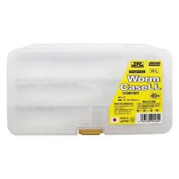 MEIHO Worm Case - LL