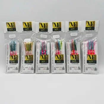 MF Chepare for Trolling - Hook Owner #14 - 0.41mm-0.35mm