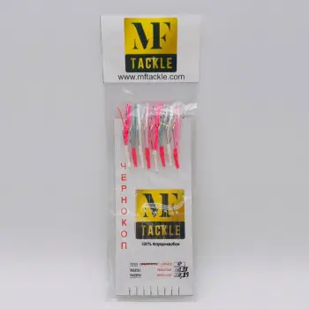 MF Chepare for Small Bluefish - Hook Owner #4 - 0.33mm-0.29mm