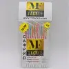 MF Chepare for Aji - UV-GLOW - Hook Owner #8 - 0.25mm-0.18mm