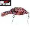 MUKAI Smol SnaQ 26DR F 26mm 1.7g Floating