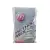 MAINLINE Match Fine Method Mix 1kg
