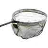 MATRIX Supa Lite Free Flow Landing Net 45x35
