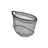 MATRIX Carp Scoop S Net 45x35cm