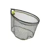 MATRIX Carp Scoop L Net 55x45cm