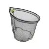 MATRIX Carp Scoop XL Net 60x50cm