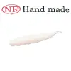 NR Handmade - Tail Worm 4cm