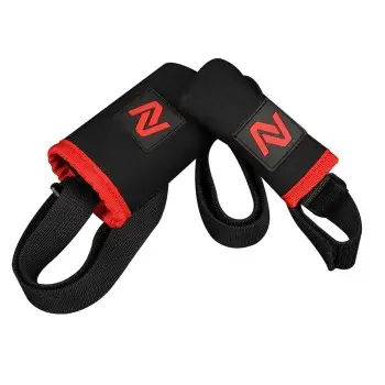 NYTRO Sublime Elasticated Rod Protector