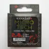 KAMASAN Micro Tech 100m