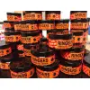 RINGERS Chocolate Orange Wafter Mini 50gr