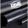 RIVE R-Carp Special - Pole 9.50 m