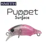 SMITH Puppet Surface 31mm 1.4g Floating