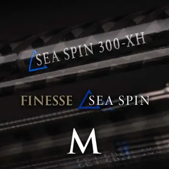 SPRO Specter Finesse Sea Spin M 2.45m 7-40g