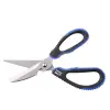 SPRO Salt Scissors 23cm