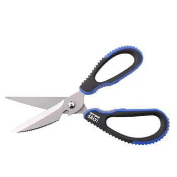 SPRO Salt Scissors 23cm