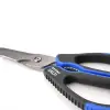 SPRO Salt Scissors 23cm
