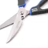 SPRO Salt Scissors 23cm