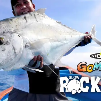 STORM Gomoku Slow Rocker 90g
