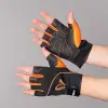 SAVAGE GEAR ProTec Gloves