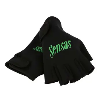 SENSAS Soft Neoprene Gloves