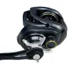 SHIMANO Grappler BB 151 HG - 2022 - Left Hand