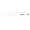 SHIMANO Sephia BB Spinning Egi 251cm #2-#4