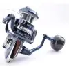 SHIMANO Stradic SW 5000 PG