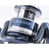 SHIMANO Stradic SW 5000 PG