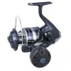 SHIMANO Stradic SW 6000 PG
