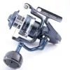 SHIMANO Stradic SW 6000 HG