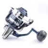 SHIMANO Stradic SW 6000 HG