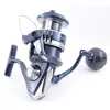SHIMANO Stradic SW 6000 XG