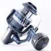 SHIMANO Stradic SW 6000 XG