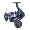 SHIMANO Stradic SW 10000 HG