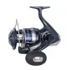 SHIMANO Stradic SW 14000 XG
