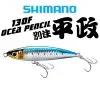 SHIMANO Ocea Pencil Bechu Hiramasa 130F 130mm 35g Floating