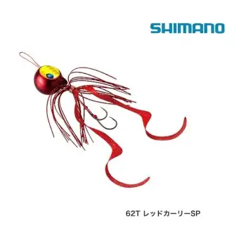 SHIMANO Tiger Baku Baku 100g