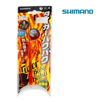 SHIMANO Tiger Baku Baku 80g