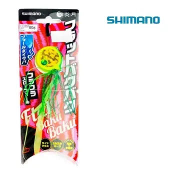 SHIMANO Flat Baku Baku 80g
