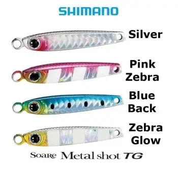 SHIMANO Soare Metal Shot TG - 7g
