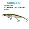 SHIMANO Bantam Zumverno 95SP FB 95mm 10g Suspending