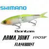 SHIMANO Bantam Armajoint 190SF FB 190mm 53g Slow Floating