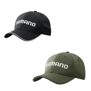 SHIMANO Standard Cap