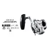 SHIMANO Ocea Jigger 2001 NRHG