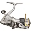 SHIMANO Twin Power C2000S