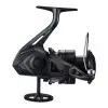 SHIMANO Aero C 5000