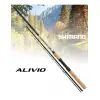 SHIMANO Alivio CX Medium Feeder 12ft