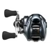 SHIMANO Aldebaran BFS HG Left Hand