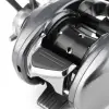 SHIMANO Aldebaran MGL 51