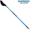 SHIMANO Alivio FX SURF TE 4.0m